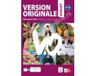 Francuski jezik - Version originale VIOLET - udžbenik i radna sveska  za četvrti razred gimnazije (osma godina učenja)
